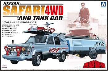 Amazon | 青島文化教材社 西部警察 No.6 ニッサン サファリ4WD&